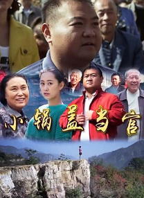 成人深夜福利在线播放不卡